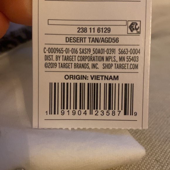 Cheetah Swim Bottoms - Picture 4 of 4